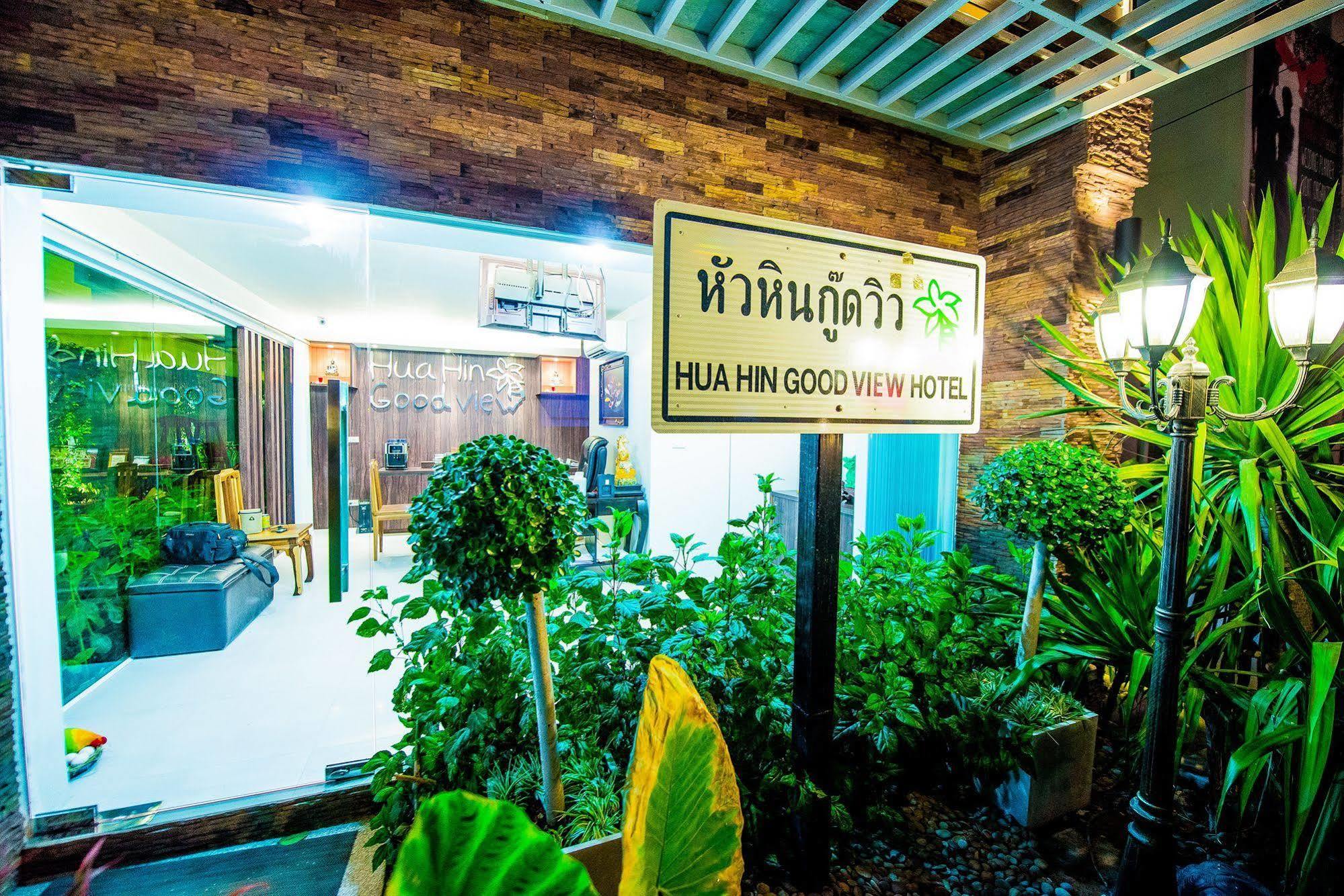 Oyo 121 Hua Hin Goodview Hotel Exterior photo